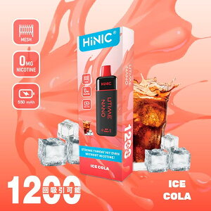 yGg[&yVJ[hP9{z1200pt |PbgV[V HiLIC HiNIC Utime Nano 3.5ml 0mg [d dq^oR ĝ Lbg g؂ dq΂ xCv { Lbh ։   jR`