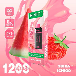 1200パフ ポケットシーシャ HiLIC HiNIC Utime Nano 3.5ml 0mg 充電可 電子タバコ 使い捨て キット 使い切り 電子たばこ ベイプ 本体 リキッド 禁煙 煙草 爆煙 ニコチンゼロ 水蒸気 mtl vape
