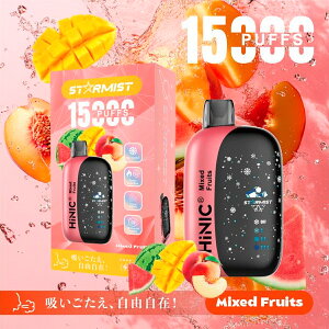 15000pt |PbgV[V HiLIC HiNIC STARMIST 25ml 0mg [d dq^oR ĝ Lbg g؂ dq΂ xCv { Lbh ։   jR`[ C mtl vape