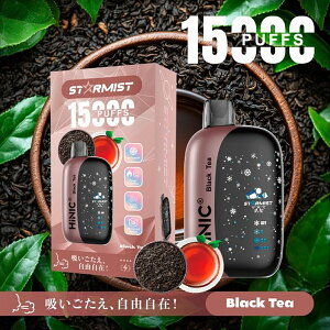 yGg[P2{z15000pt |PbgV[V HiLIC HiNIC STARMIST 25ml 0mg [d dq^oR ĝ Lbg g؂ dq΂ xCv { Lbh ։   jR`[ C mt