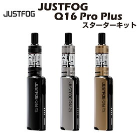 【期間限定 ポイント3倍】 Justfog Q16 Pro Plus Kit スターターキット ジャストフォグ 1500mAh 内蔵バッテリー 容量 3ml 電子タバコ ベイプ 本体 リキッド 爆煙 禁煙 ニコチンゼロ タール ニコチン0 水蒸気 電子 シーシャ dtl dl mtl vape