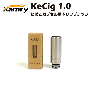 電子たばこ タバコカプセル プルームテック 電子タバコ 加熱式タバコの人気商品 通販 価格比較 価格 Com 電子たばこ タバコカプセル プルームテック 電子タバコ 加熱式タバコの人気商品 通販 価格比較 価格 Com