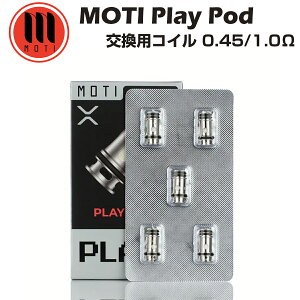 yGg[&yVJ[hP9{zMOTI Play POD pRC 5 0.45 / 1.0 eB vC |bh ~j mini Nevoks SPL-10 bVRC xCv { Lbh  ։ dq V[V mtl dl dtl 
