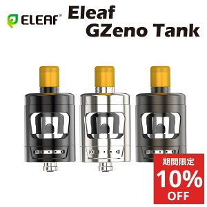 Eleaf GZeno Tank �A�g�}�C�U�[ �N���A���}�C�U�[ iStick S80 kit �d�q���΂� �d�q�^�o�R �x�C�v �C�[���[�t �A�C�X�e�B�b�N �X�^�[�^�[�L�b�g atomizer vape ���� 510 mtl dl ���K�i