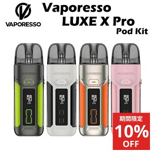 Vaporesso LUXE X PRO Pod Kit 1500mAh 5ml �|�b�h�^ �X�^�[�^�[�L�b�g �x�|���b�\ ���O�[ �G�b�N�X �v�� gtx �d�q�^�o�R �x�C�v �{�� ���L�b�h ���� �։� �^�[�� �j�R�`��0 �����C �V�[�V�� �����^�� ����