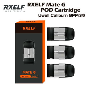 RXELF Mate G �����p�|�b�h�J�[�g���b�W 3�� Uwell Caliburn GPP �݊� 3ml G5 G4 G3 POD ���[�E�F�� �J���o�[�� �|�b�h gk3 mini eco tenet lite koko pro 0.4�� 0.6�� 0.9�� 1.2�� �d�q�^�o�R �x�C�v �{�� ���� �։� vape dl m