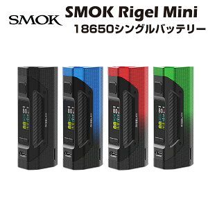 yGg[&yVJ[hP10{zSMOK RIGEL MINI Mod bh obe[ XbN 510Ki 80W 18650 type-c  ^ y RpN dq΂ dq^oR xCv { F|CU[ Ag}CU