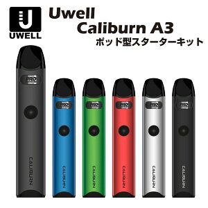 yP20{ 82܂ŁzUwell Caliburn A3 Pod Kit 520mAh 2ml |bh^ X^[^[Lbg [EF Jo[ dq΂ dq^oR xCv { Lbh  ։ jR`[ ^[ V[V mtl 