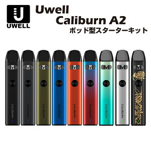 【送料無料】 Uwell Caliburn A2 Pod Kit 520mAh 2ml ポッド型 スターターキット ユーウェル カリバーン 電子たばこ 電子タバコ 本体 Vape