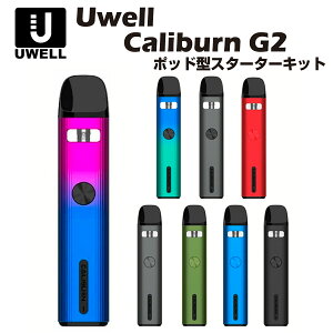 yN[|10%OFFzUwell Caliburn G2 Pod Kit 750mAh 2ml |bh^ X^[^[Lbg [EF Jo[ dq΂ dq^oR xCv Lbh  ։ jR`[ ^[ jR`0 C 