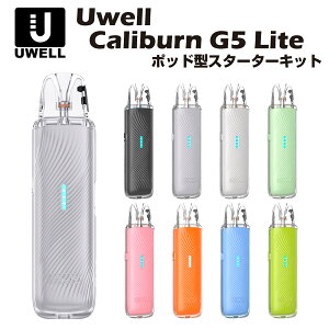Uwell Caliburn G5 Lite Pod Kit 1600mAh 3ml �|�b�h�^ �X�^�[�^�[�L�b�g ���[�E�F�� �J���o�[�� ���C�g �d�q���΂� �d�q�^�o�R �x�C�v ���L�b�h ���� �։� �j�R�`���[�� �^�[�� �j�R�`��0 �����C �d�q �V
