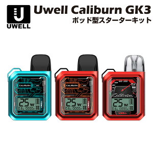 yGg[&yVJ[hP10{zUwell Caliburn GK3 Pod Kit 900mAh 2.5ml |bh^ X^[^[Lbg [EF Jo[ dq^oR xCv  ։ jR`[ ^[ jR`0 C dq 