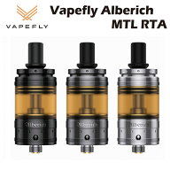 Vapefly Alberich MTL RTA Tank 3/4ml ベイプフライ アルベリッヒ アトマイザー タンク リブルダブル 510…