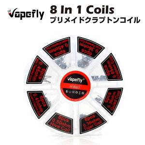 yGg[Pő4{zVapefly 8 In 1 Coils vChNvgRC (8×6_:v48_) vrhC[ Zbg xCvtC  dq^oR dq΂ vape xCv C[  