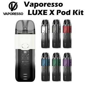 【エントリー&楽天カードでP13倍】Vaporesso LUXE X Pod Kit 1500mAh 5ml ポッド型 スターターキット ベポレッソ ラグゼ エックス 超爆煙 gtx xr コイル 電子タバコ ベイプ 本体 リキッド タール ニコチン0