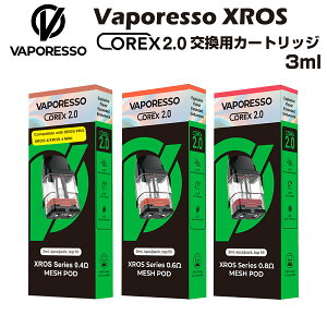 Vaporesso XROS シリーズ Corex 2.0 3ml 交換用ポッドカートリッジ 4個入 POD ベポレッソ クロス ミニ ナノ 2 3 mini nano pro 4 dl 電子たばこ 電子タバコ ベイプ リキッド 爆煙 禁煙 シーシャ mtl vape