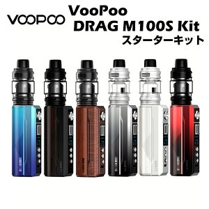 yGg[P6{zVOOPOO DRAG M100S Kit with Uforce-L Tank X^[^[Lbg 100W 5.5ml u[v[ hbO  dq^oR xCv { bh mod pnp ։ ^[ jR`0 V[V dl vape