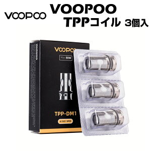 yGg[P2{zVoopoo TPP pRC 3 Drag Argus Kit hbO A[KX bVRC xCv { Lbh  ։ dq V[V mtl dq^oR xCv vape