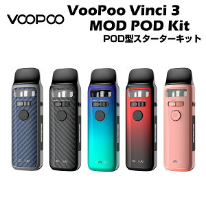 yGg[&yVJ[hP10{zVOOPOO Vinci 3 Mod Pod Kit 1800mAh 4ml |bh^ X^[^[Lbg u[v[ r`  dq΂ dq^oR xCv pnp { Lbh ։ ^[ jR`0 