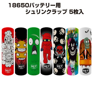 yGg[P6{z18650obe[p VNbv 5 dq΂ dq^oR xCv Vape dr