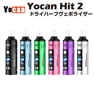 Yocan Hit 2hCn[u F|CU[ 1800mAh obe[ Z~bN`o[ [L qbg M^oR dq^oR t^oR VO dq^oR xCv { thct[ cbd cbg cbn v
