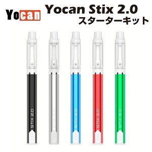 yN[|10%OFF Gg[&yVJ[hP9{zYocan Stix 2.0 Kit 350mAh 1.0ml X^[^[Lbg VV [L 510Ki Xbh d { obe[ xCv dq^oR wv hemp airis vape thc