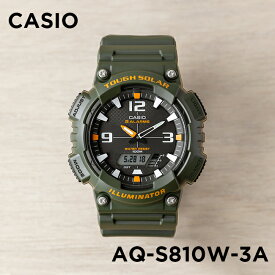 【10%OFF】【10年保証】【日本未発売】CASIO STANDARD カシオ スタンダード AQ-S810W-3A 腕時計 時計 ブランド メンズ レディース 男の子 女の子 チープカシオ チプカシ アナデジ 日付 ソーラー 防水 カーキ ブラック 黒 海外モデル ギフト プレゼント