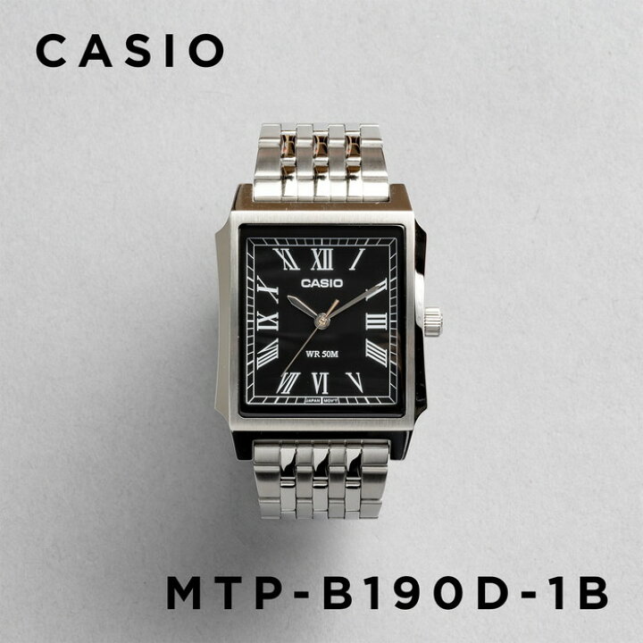 楽天市場】【10年保証】【日本未発売】CASIO STANDARD MEN カシオ 