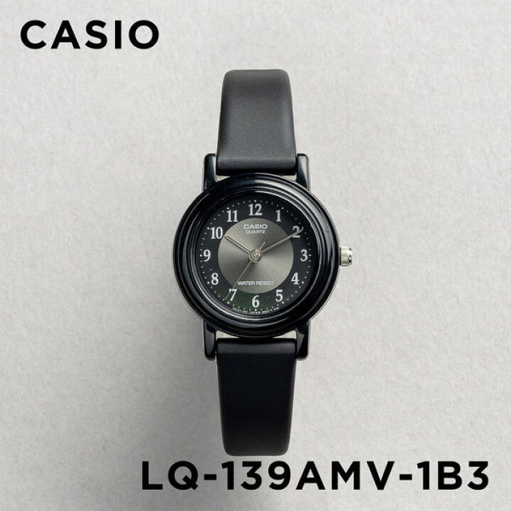 楽天市場】【10年保証】【日本未発売】CASIO STANDARD カシオ 