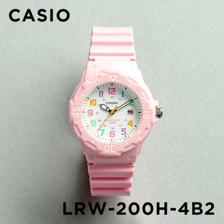 楽天市場】【10年保証】【日本未発売】CASIO SPORTS カシオ スポーツ LRW-200H-4B2 腕時計 時計 ブランド レディース キッズ 子供 女の子 チープカシオ チプカシ アナログ 日付 カレンダー 防水 ピンク ホワイト 白 海外モデル ギフト プレゼント : つきのとけいてん 楽天市場】【10年保証】【日本未発売】CASIO SPORTS カシオ スポーツ LRW-200H-4B2 腕時計 時計 ブランド レディース キッズ 子供 女の子 チープカシオ チプカシ アナログ 日付 カレンダー 防水 ピンク ホワイト 白 海外モデル ギフト プレゼント : つきのとけいてん