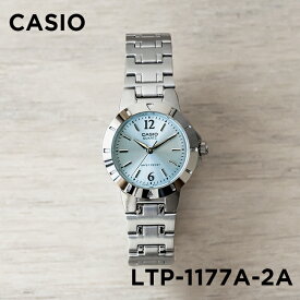 【10年保証】CASIO STANDARD カシオ スタンダード LTP-1177A-2A 腕時計 時計 ブランド レディース キッズ 子供 女の子 チープカシオ チプカシ アナログ シルバー ブルー 青 メタル ギフト プレゼント