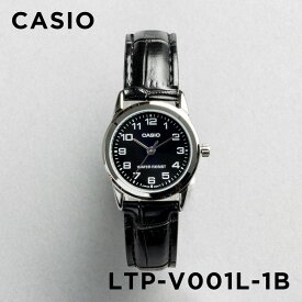 【10年保証】【日本未発売】CASIO STANDARD カシオ スタンダード LTP-V001L-1B 腕時計 時計 ブランド レディース キッズ 子供 女の子 チープカシオ チプカシ アナログ シルバー ブラック 黒 レザー 革ベルト 海外モデル ギフト プレゼント