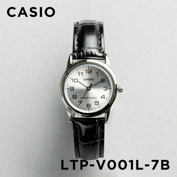 楽天市場】【10年保証】【日本未発売】CASIO STANDARD カシオ 