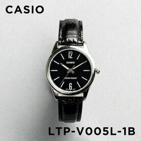 【10年保証】【日本未発売】CASIO STANDARD カシオ スタンダード LTP-V005L-1B 腕時計 時計 ブランド レディース キッズ 子供 女の子 チープカシオ チプカシ アナログ ブラック 黒 シルバー レザー 革ベルト 海外モデル ギフト プレゼント