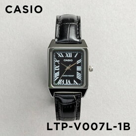 【10年保証】【日本未発売】CASIO STANDARD LADYS カシオ スタンダード LTP-V007L 腕時計 時計 ブランド レディース 女の子 チープカシオ チプカシ アナログ シルバー ホワイト 白 金 ブラック 黒 茶 レザー 革ベルト 角型 小さい 海外モデル ギフト プレゼント