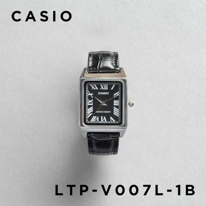 楽天市場】【10年保証】【日本未発売】CASIO STANDARD カシオ 