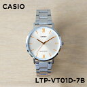 【10年保証】【日本未発売】CASIO STANDARD カシオ スタンダード LTP-VT01D-7B 腕時計 時計 ブランド レディース キッズ 子供 女の子 チープカシオ チプカシ アナログ シルバー 海外モデル メタル ギフト プレゼント
