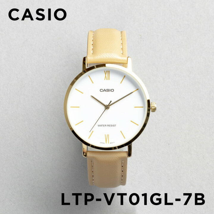 10年保証 日本未発売 Casio Standard カシオ スタンダード Ltp Vt01gl 7b 腕時計 時計 ブランド レディース キッズ 子供 女の子 チープカシオ チプカシ アナログ ホワイト 白 ブラウン 茶 レザー 革ベルト 海外モデル ギフト プレゼント つきのとけいてん 일본