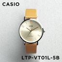 【10年保証】【日本未発売】CASIO STANDARD カシオ スタンダード LTP-VT01L-5B 腕時計 時計 ブランド レディース キッズ 子供 女の子 チープカシオ チプカシ アナログ ゴールド 金 ブラウン 茶 レザー 革ベルト 海外モデル ギフト プレゼント