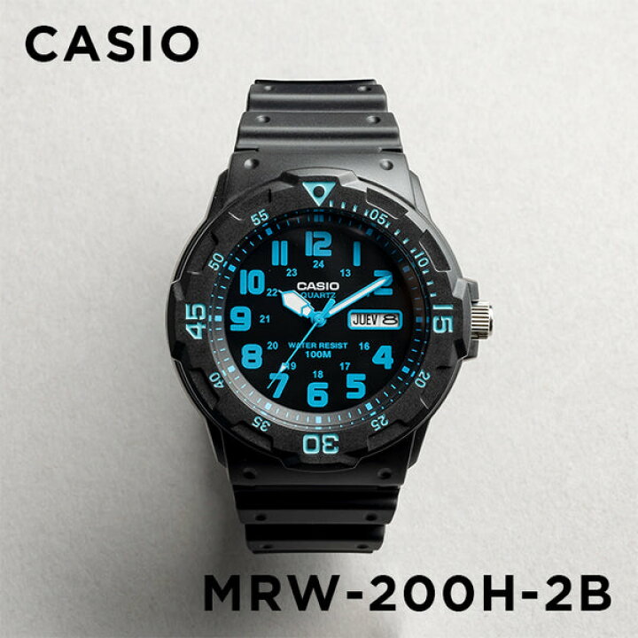 楽天市場】【10年保証】【日本未発売】CASIO SPORTS カシオ スポーツ MRW-200H-2B 腕時計 時計 ブランド メンズ キッズ 子供 男の子 チープカシオ チプカシ アナログ 日付 カレンダー 防水 ブラック 黒 ブルー 青 海外モデル ギフト プレゼント : つきのとけいてん 楽天市場】【10年保証】【日本未発売】CASIO SPORTS カシオ スポーツ MRW-200H-2B 腕時計 時計 ブランド メンズ キッズ 子供 男の子 チープカシオ チプカシ アナログ 日付 カレンダー 防水 ブラック 黒 ブルー 青 海外モデル ギフト プレゼント : つきのとけいてん