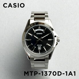 【10%OFF】【10年保証】【日本未発売】CASIO STANDARD カシオ スタンダード MTP-1370D-1A1 腕時計 時計 ブランド メンズ キッズ 子供 男の子 チープカシオ チプカシ アナログ 日付 ブラック 黒 シルバー 海外モデル メタル ギフト プレゼント