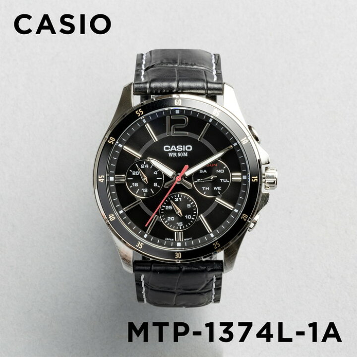 楽天市場】【10年保証】【日本未発売】CASIO STANDARD カシオ 
