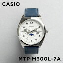 【10年保証】【日本未発売】CASIO STANDARD MENS カシオ スタンダード メンズ MTP-M300L-7A 腕時計 時計 ブランド キッズ 子供 男の子 チープカシオ チプカシ アナログ ムーンデータ 日付 防水 ネイビー 白 レザー 革ベルト 海外モデル ギフト プレゼント