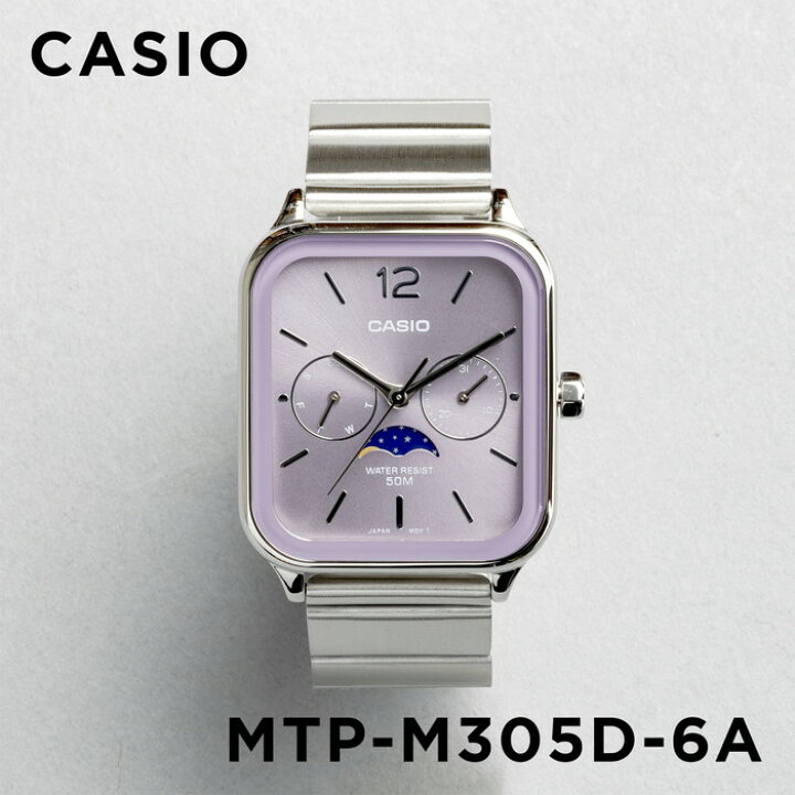 mtp-m305d-6a_1.jpg?fitin=720:720