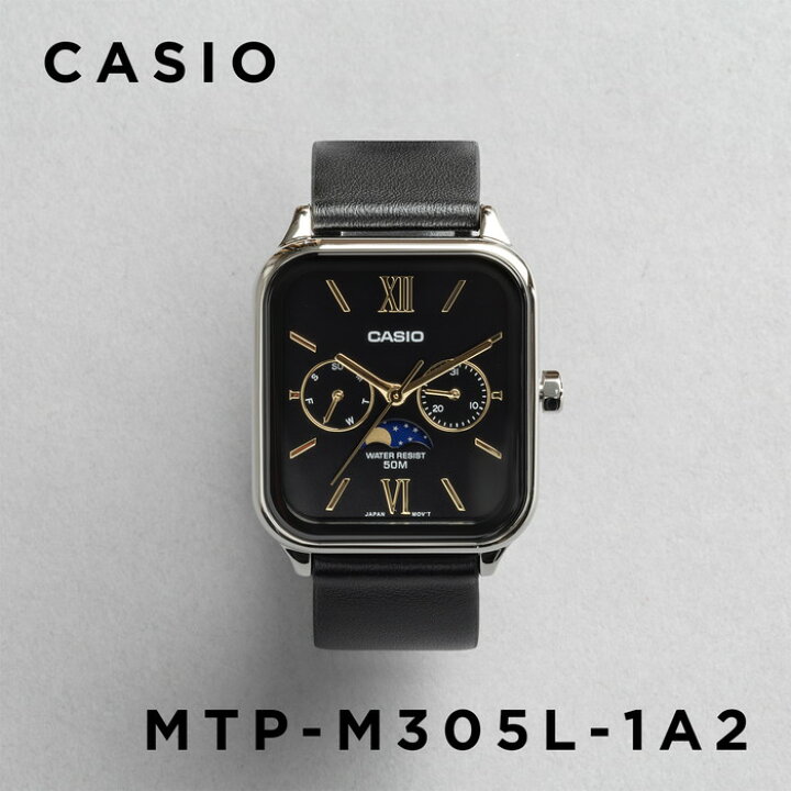 楽天市場】【新品電池交換済】【10年保証】【日本未発売】CASIO  