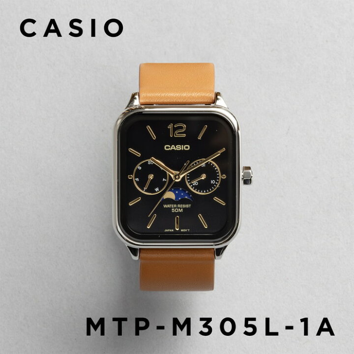 楽天市場】【新品電池交換済】【10年保証】【日本未発売】CASIO 