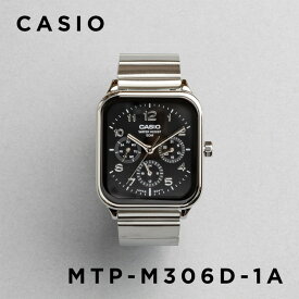 【10年保証】【日本未発売】CASIO STANDARD MEN カシオ スタンダードMTP-M306D腕時計 時計 ブランド メンズ レディース キッズ 子供 男の子 女の子 チープカシオ チプカシ アナログ 日付 防水 シルバー メタル メッシュ 海外モデル ギフト プレゼント