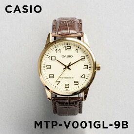 【10年保証】【日本未発売】CASIO STANDARD MENS カシオ スタンダード MTP-V001GL.L 腕時計 時計 ブランド メンズ キッズ 子供 男の子 チープカシオ チプカシ アナログ ブラック 黒 ホワイト 白 シルバー ゴールド 金 ブラウン 茶 海外モデル 送料無料