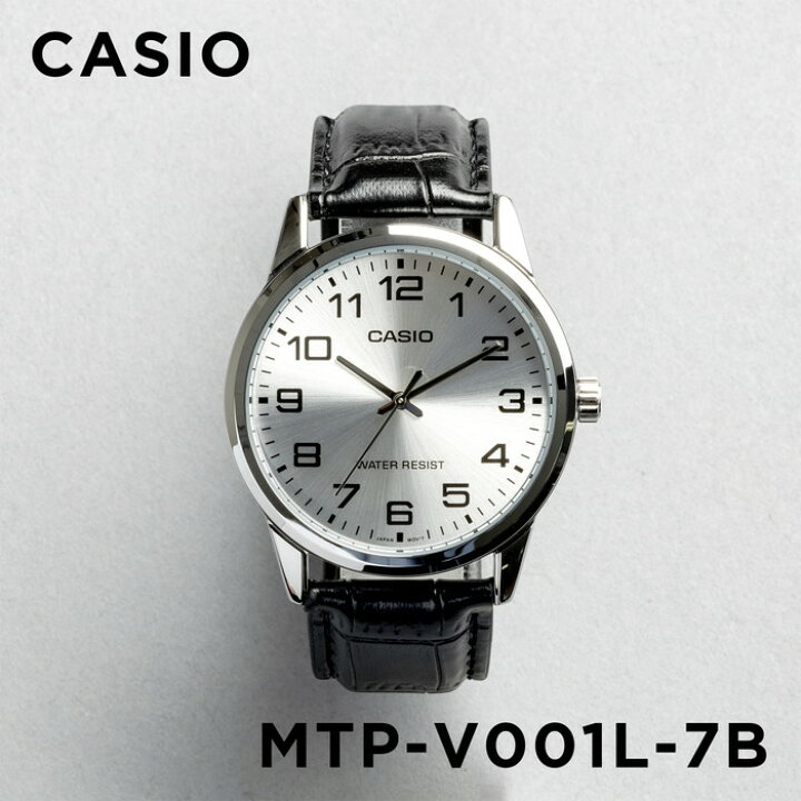 楽天市場】【10年保証】【日本未発売】CASIO STANDARD カシオ  