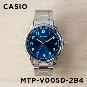 y10Nۏ؁zy{zCASIO STANDARD JVI X^_[h MTP-V005D-2B4 rv v uh Y fB[X LbY q j̎q ̎q `[vJVI `vJV AiO lCr[ Vo